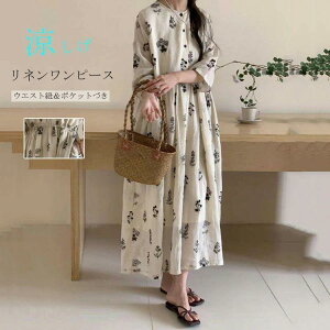 ĐV얃 Os[X   fB[X ԕ }LVs[X s[X aC l EGXgR 傫TCY Vcs[X  O