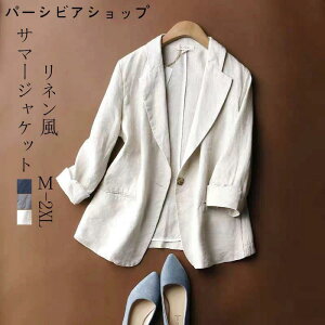 WPbg   T}[WPbg fB[X l T}[WPbg  AE^[ R[g V[g HD ėpJ[fBK JWA 7 e[