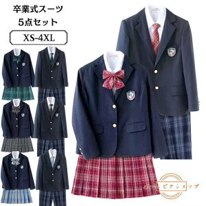 Ǝ  5_Zbg tH[}X[c JK؍ Z h ʊw X[c w   ZbgAbv j̎q ̎q t  H ~ w 傫