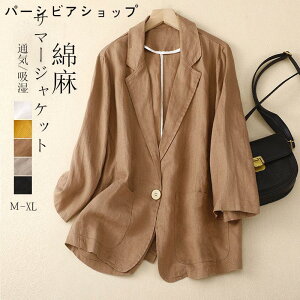 WPbg fB[X t   T}[ WPbg   l T}[WPbg  AE^[ CgAE^[ V[g HD HD ėp JWA