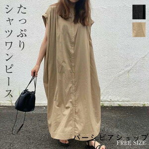 Vcs[X s[X m[X[u  fB[X rbNVGbg s[X }LV 傫TCY  O  H OVc IV