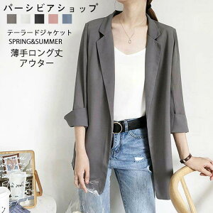 e[[hWPbg fB[X   WPbg t T}[ gbvX 7  R[g AE^[ e[[h O JWA 􂦂 tH[}