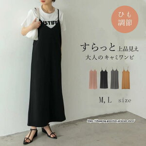 L~\[s[X O fB[Xĕ t 炳 |Pbg R H^ VlbN nl ][g  O[  tR[f ăR[f 30