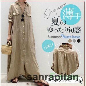 Vcs[X fB[X l O }LV  Vc s[X t  t ĕ ꂢ  `jbN gbvX HD