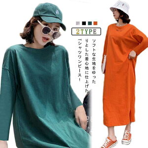 s[X TVcs[X fB[X Os[X tVc O   I[o[TCY ̌^Jo[ 傫TCY t  H