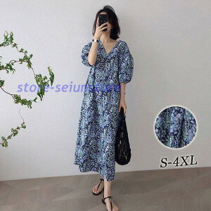 s[X fB[X  VtH  vlbN O hX }LV ʋΒ   ₹ l  ꂢ 20 30 40