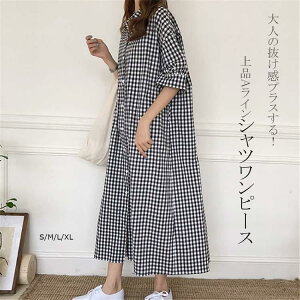 ĐVVcs[X fB[X t vI[o[ 傫TCY 5 ܂ Os `FbN o[ OJ {^~ }LVs[X M