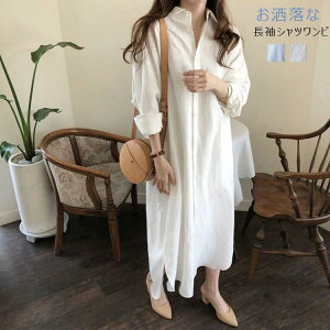 ĐVVcs[X  fB[X  H 傫TCY Vcs[X s[X s Vc `jbN O J[fBK Os