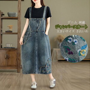 s[X Wp[XJ[g fB[X I[C fj O Tybg XJ[g t  hJ Os[X AC m[X[u s[X