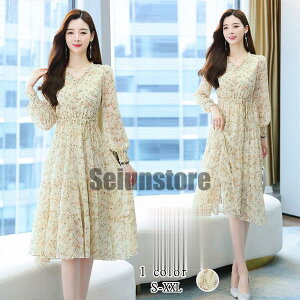 Vcs[XfB[X  Vcs[Xăvg VlbNs[`VtHp[eB[hX gw Ǝ o 񎟉hX