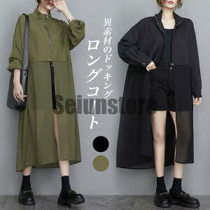 XvOR[g fB[X R[g t bYR[g  OR[g VtHR[g ~^[R[g ʋ   AE^[ H