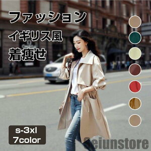 R[g g`R[g g` 傫TCY fB[X AE^[ O OR[g I[o[TCY XvOR[g  H