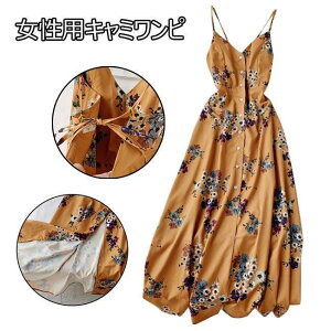 t  L~s ԕ fB[X Os m[X[u ԕs[X  ][gEFA }LV䃏s[X g 