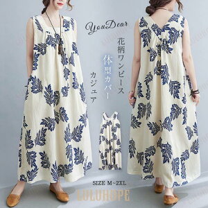 s[X ȉ fB[X Os[X }LVs }LVs ][g }LV l ^Ns[X r[`  