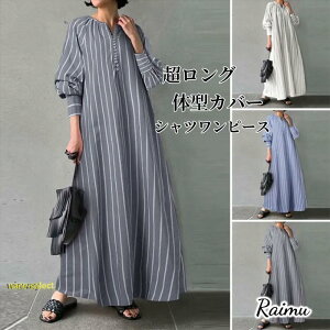 Vcs[X s[X fB[X Os[X  H  t O O }LV  40 ̌^Jo[ XgCv 