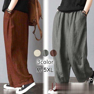 Chpc fB[X {gX Ch   JWA n pc t  傫TCY