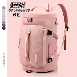 3WAYX|[cobO gxobN {XgobO bNTbN WobO  sobO X|[cobN sobN fB[X Y e y