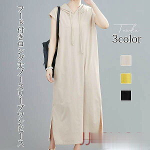 s[X O䃏s[X t[ht m[X[us[X Jo O Xbg 20 t  H 30  }} 傫TCY