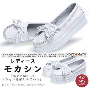 Xb| fB[X [t@[  40 y PU v tbgq[ ؂ JV[t@[ wlC r ₷ ₷ JWA 