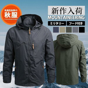 }Eep[J[ Y t  H ~ WPbg t[ht EChu[J[ Wp[ p[J[ ~^[ t oR