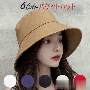 Xq fB[X ܂肽 oPbgnbg t  H   Rt Lbv