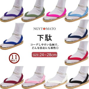  fB[X jp  \tg@ RXvV[Y n  ʃT_ ߉ ߏ 䂩   ₷ ԉΑ