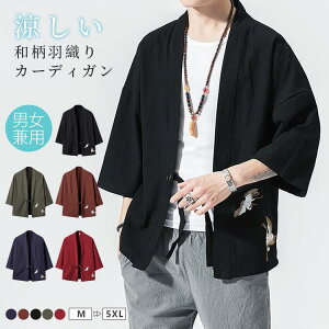 čՂ HD Y @  r  J[fBK [΍ U a J[fBK ėp R[g   J݃Vc  Oh~ jp