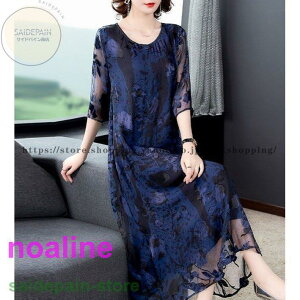 p[eB[hX  Ă΂hX s[X tH[}   ܕ 傫TCY 3L 4L s[XhX ~ ̌^Jo[ 