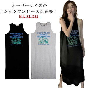 Os m[X[u gbvX ^Ngbv TVc s[X O vg pS   fB[X G 傫TCY