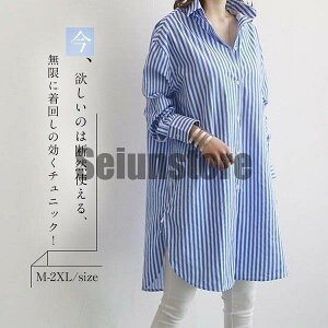 Vcs[X fB[X  t gbvX OVc `jbN  `jbNs[X  XgCv 傫TCY ꂢ 20 30 40