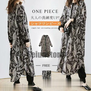 Vcs[X fB[X  ꂢ 40 50 HDs[X {^vgs[X Os[X    ؍ tV