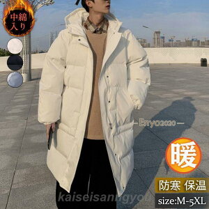 ȃR[g Y ȃWPbg O t[ht ~AE^[ n h  ӂӂ g  傫TCY ~  