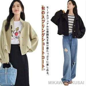  AE^[ XeJ[R[g fB[X t ݕt XvOR[g H ~ V[g  u] WPbg ~^[WPbg XS-