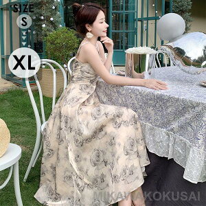 ăs[X fB[XhX@ԕs[XO䑳 s[X 񎟉 q t nC s