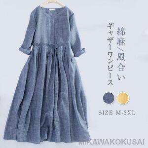 s[X  fB[X 7 Ȗ ꂢ MU[s[X 傫TCY  H s[X l `jbN O fB[X