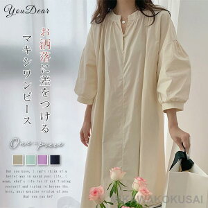 s[X  fB[X }LVs[X Os[X 傫TCY s n  30 40 50   Vcs[X ̌^Jo[