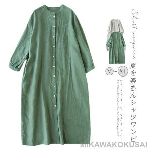 Vcs[X fB[X  t  H n Os[X }LVs[X  O  l@ Vcs O  