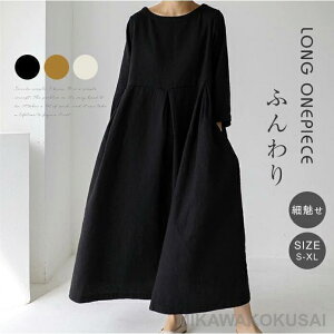 s[X Os[X fB[X  9 Rbg O }LVs[X  AC 傫TCY rbOVGbg ꂢ t  H