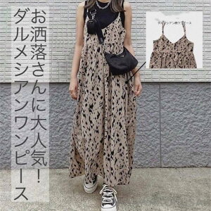 s[X fB[X H  t L~s[X Tybg 20 30 40 ꂢ I[C Os[X }LVs 