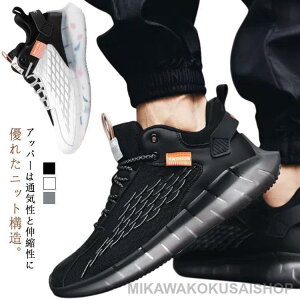 X|[c EH[LO Xj[J[  C  Xj[J[ jO Y  JWA t jOV[Y d [XAbv H