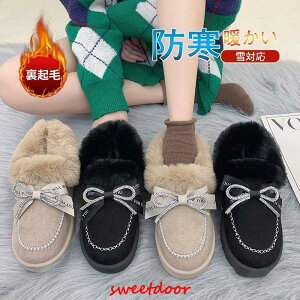 u[c V[Y fB[X [gu[c JV ~C t@bV n H~ Ή N  g 킢