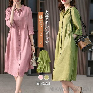 l`jbN Vcs[X fB[X s[X Ȗ s[X  t H   l 傫TCY ̌^Jo[ XK[ G