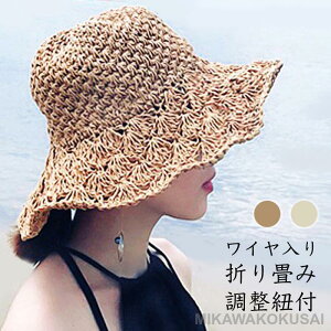 Xq y[p[ ނX C ΍L fB[X   C ][g  傫 ܏ \ Ă~ nbg