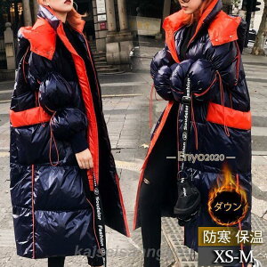 ダウンコート レディース ロング丈 アウター Aライン ゆったり 立ち襟 光沢感 厚手 シンプル ふわふわ 暖か 防寒 防風 通勤 冬服 アウトドア