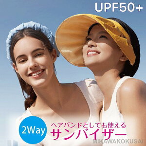 ToCU[ Xq fB[X Jbg ܂肽 傫TCY nbg 悯 t  AEghA O΍􂩂킢  ̓ v[g -05