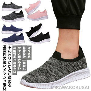 Xj[J[ fB[X Y Xb| i[XV[Y EH[LOV[Y g[jOV[Y X|[cV[Y t  H W V[Y