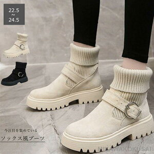 \bNX V[gu[c fB[X 2wayjbgu[c obNxg u[c ₷ nCJbg u[c  V[gu[c fB[X u[c