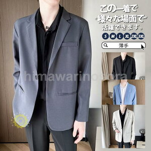 e[[hWPbg Y uU[ WPbg X[cWPbg ̓ T}[WPbg am t  H JWA rWlX X  