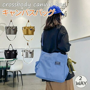 g[gobO A4Ή t@Xi[t V_[ LoX z a4 2way fB[X ʋ ʊw eʃg[g  obO  V_[obO ΂߂