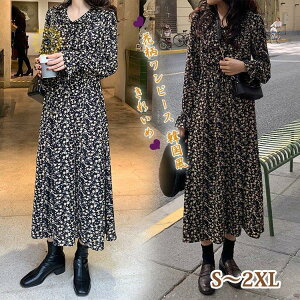 s[X ~ ԕs[X s[X fB[XtďH~ Os[X }LV ꂢ  ؍ 傫TCY